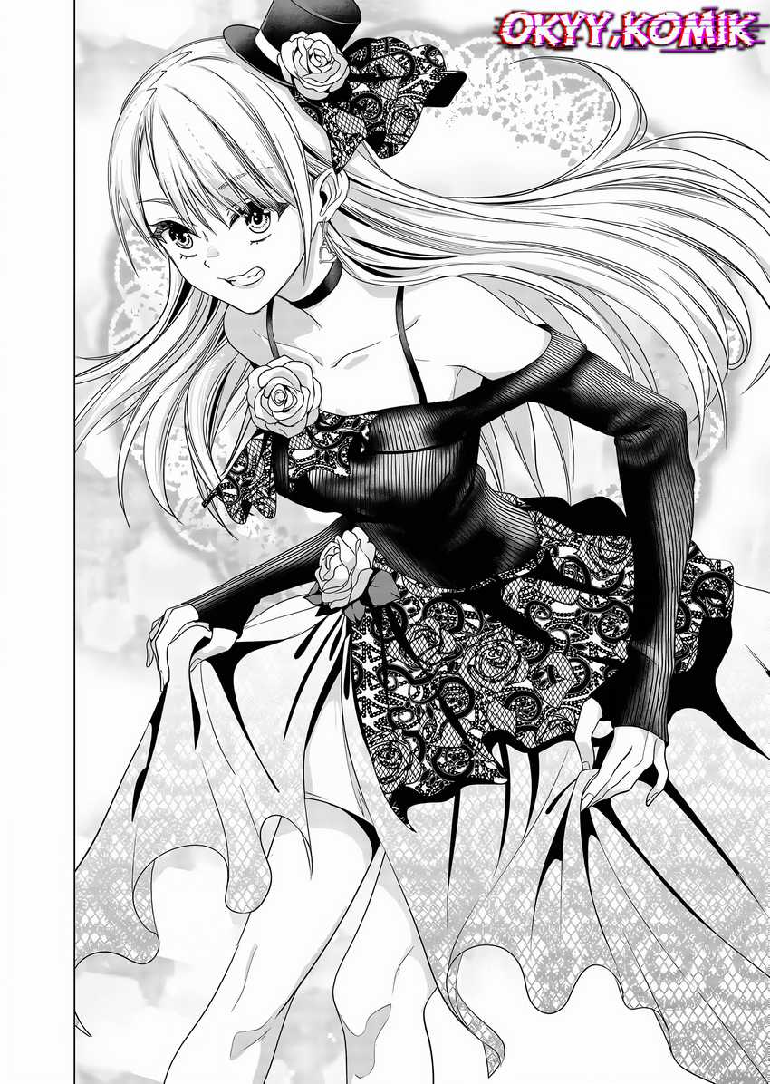 Shokuba no Onnanoko ni Toushisuru Hanashi Chapter 05 page 8