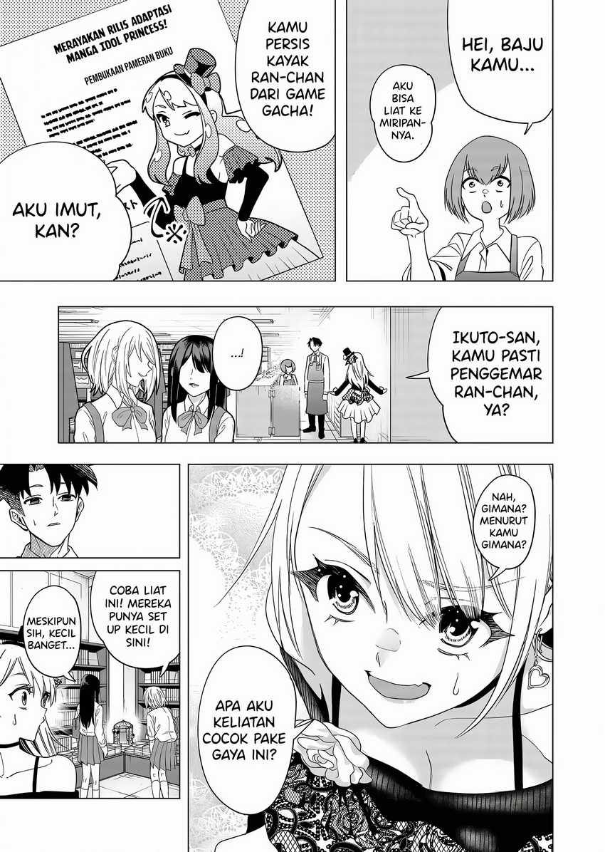 Shokuba no Onnanoko ni Toushisuru Hanashi Chapter 05 page 10
