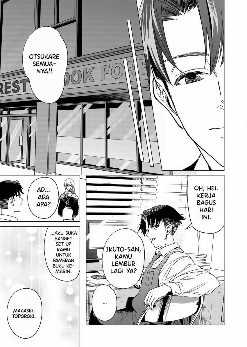 Shokuba no Onnanoko ni Toushisuru Hanashi Chapter 05 page 14
