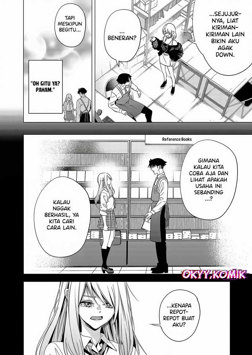 Shokuba no Onnanoko ni Toushisuru Hanashi Chapter 05 page 16