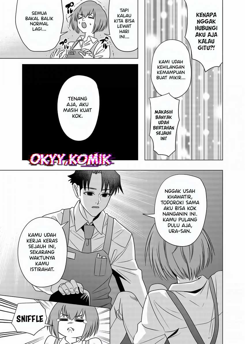 Shokuba no Onnanoko ni Toushisuru Hanashi Chapter 06 page 22