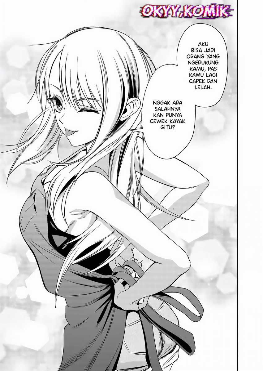 Shokuba no Onnanoko ni Toushisuru Hanashi Chapter 06 page 26