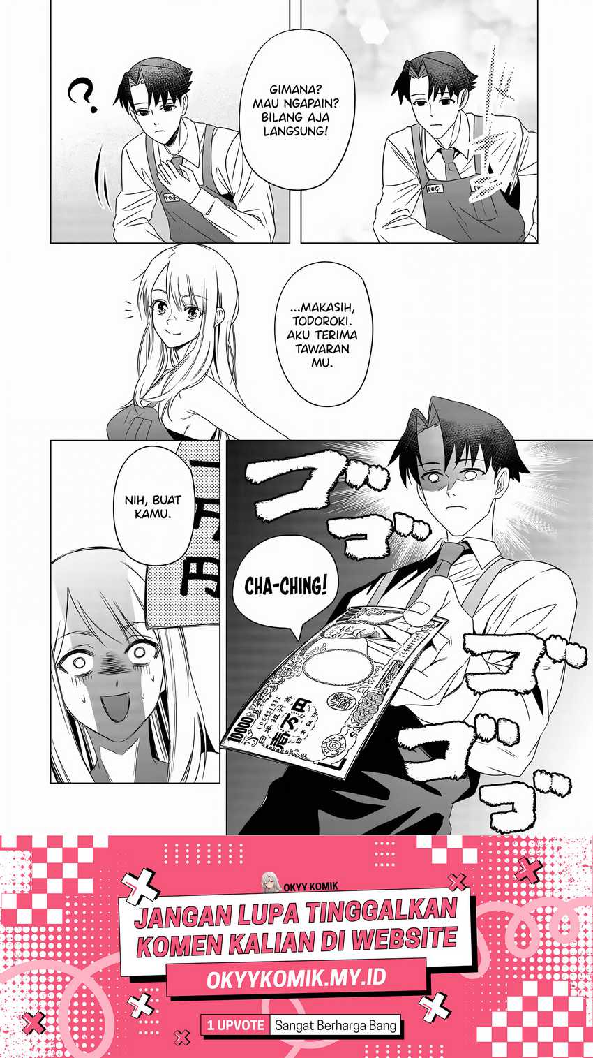 Shokuba no Onnanoko ni Toushisuru Hanashi Chapter 06 page 28