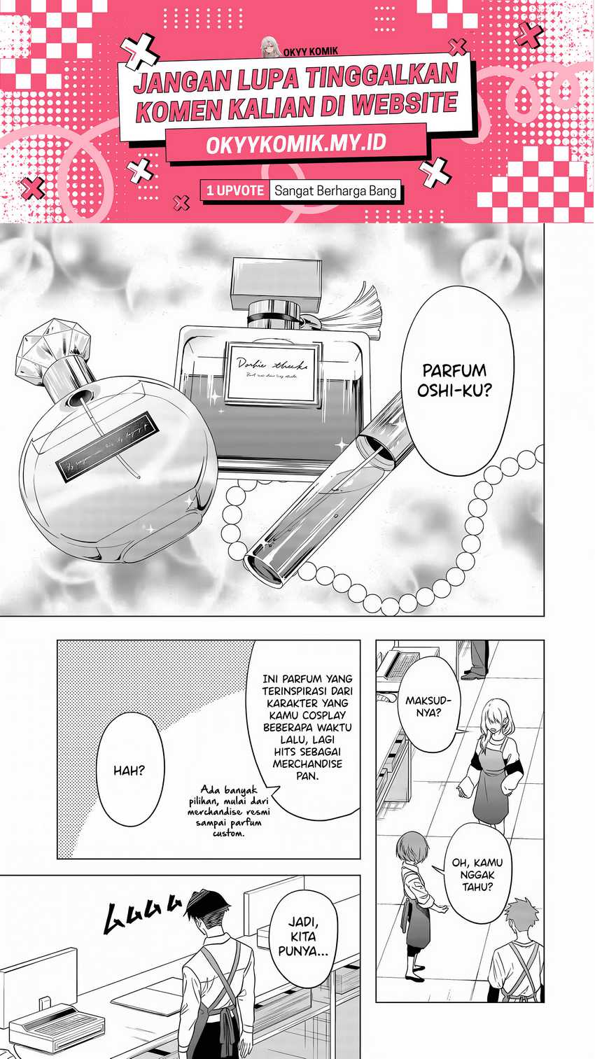 Shokuba no Onnanoko ni Toushisuru Hanashi Chapter 06 page 6