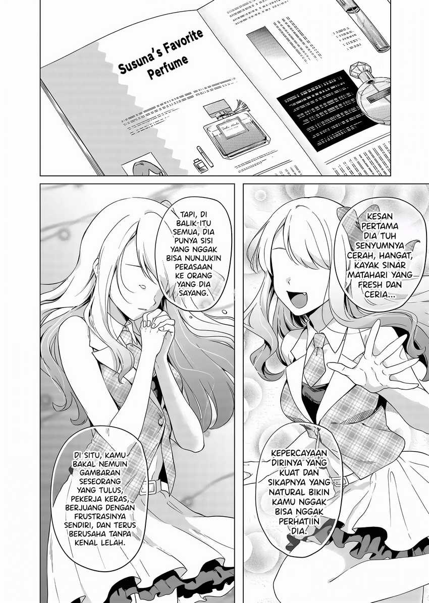 Shokuba no Onnanoko ni Toushisuru Hanashi Chapter 06 page 8