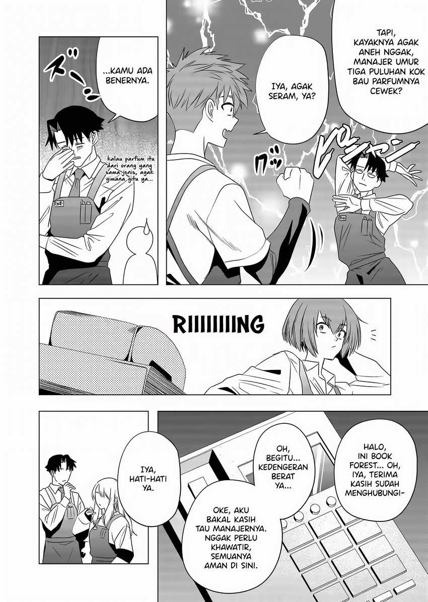 Shokuba no Onnanoko ni Toushisuru Hanashi Chapter 06 page 12