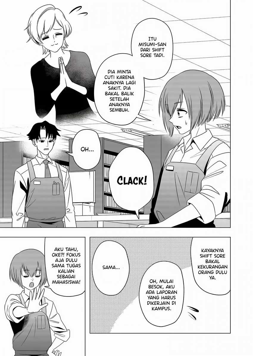 Shokuba no Onnanoko ni Toushisuru Hanashi Chapter 06 page 14