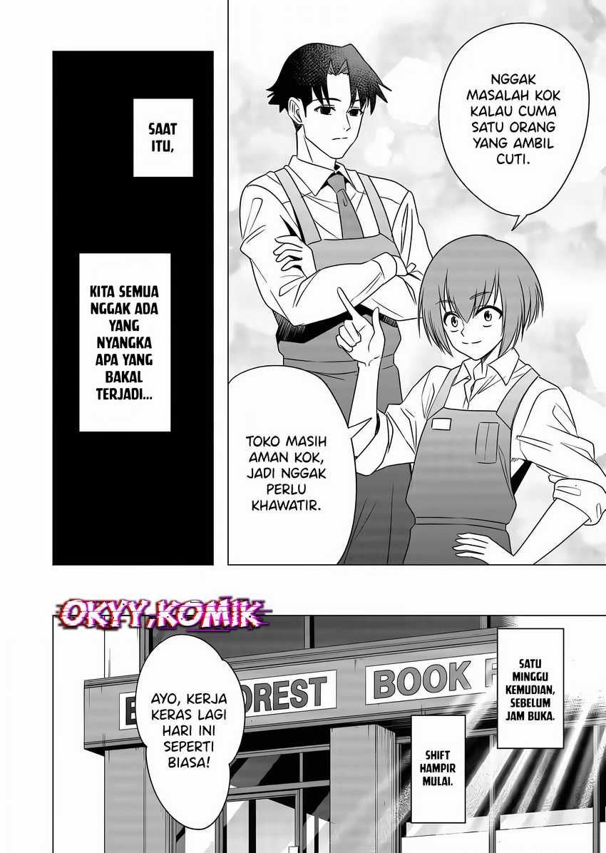 Shokuba no Onnanoko ni Toushisuru Hanashi Chapter 06 page 16