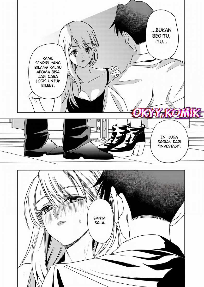 Shokuba no Onnanoko ni Toushisuru Hanashi Chapter 07 page 22