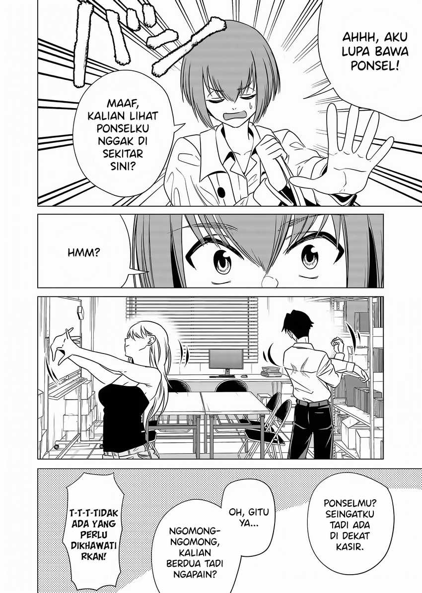 Shokuba no Onnanoko ni Toushisuru Hanashi Chapter 07 page 24
