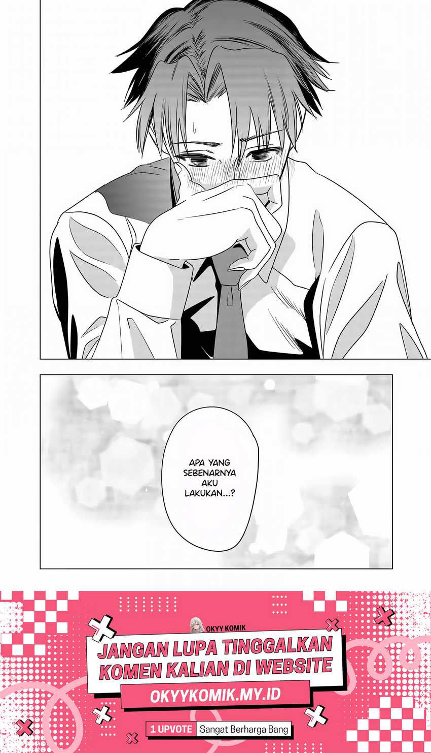 Shokuba no Onnanoko ni Toushisuru Hanashi Chapter 07 page 28