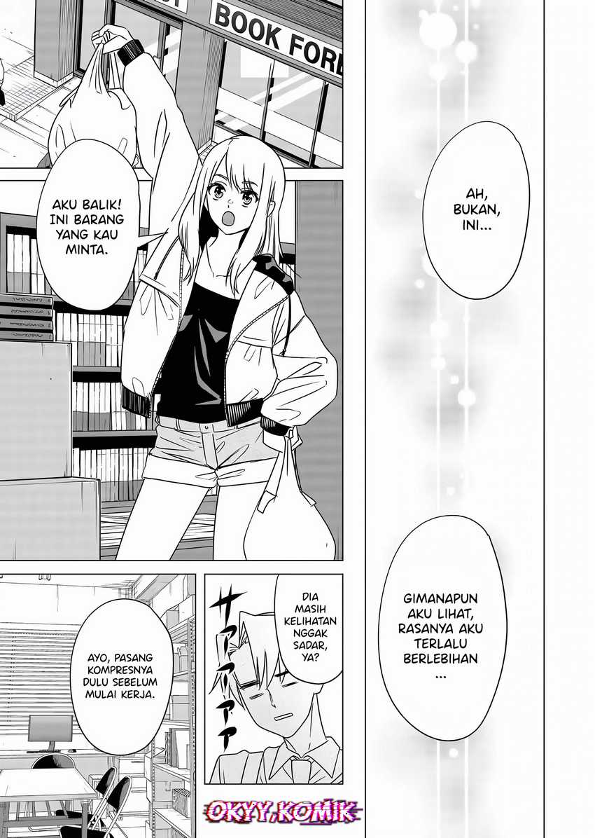 Shokuba no Onnanoko ni Toushisuru Hanashi Chapter 07 page 10