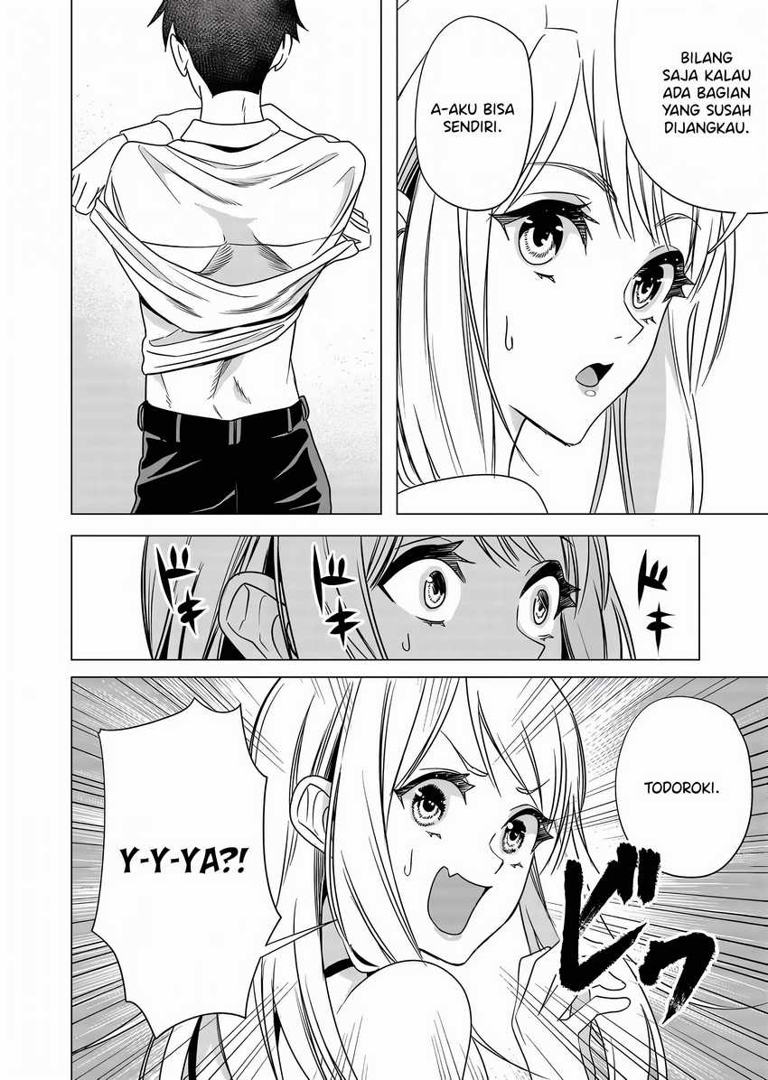 Shokuba no Onnanoko ni Toushisuru Hanashi Chapter 07 page 12
