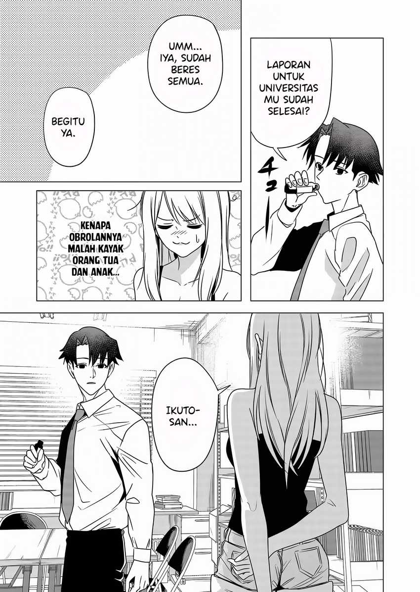 Shokuba no Onnanoko ni Toushisuru Hanashi Chapter 07 page 14