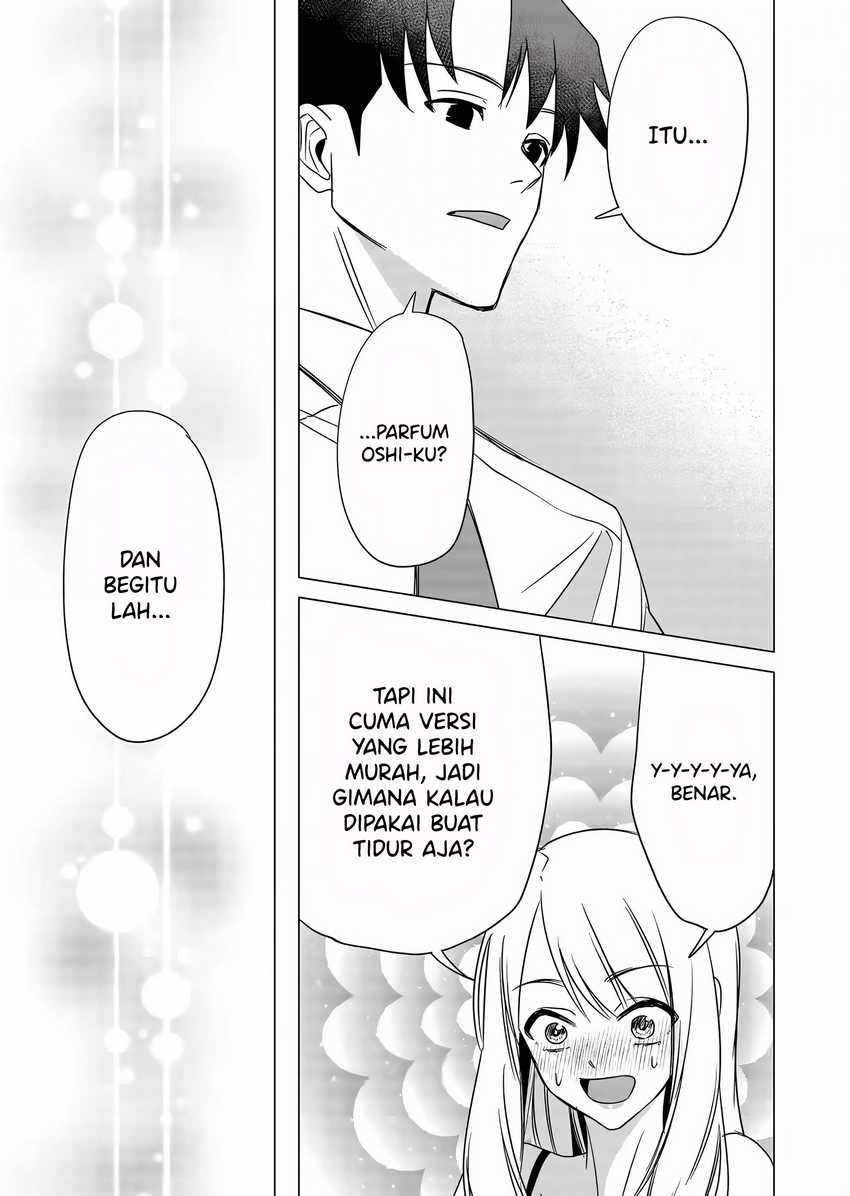 Shokuba no Onnanoko ni Toushisuru Hanashi Chapter 07 page 18
