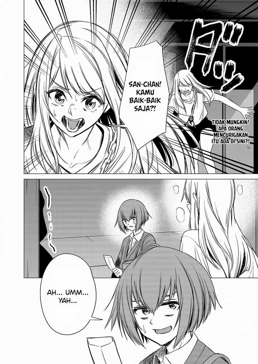 Shokuba no Onnanoko ni Toushisuru Hanashi Chapter 08 page 24