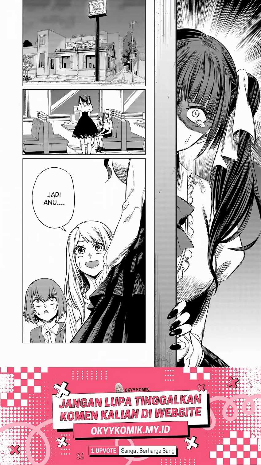 Shokuba no Onnanoko ni Toushisuru Hanashi Chapter 08 page 28