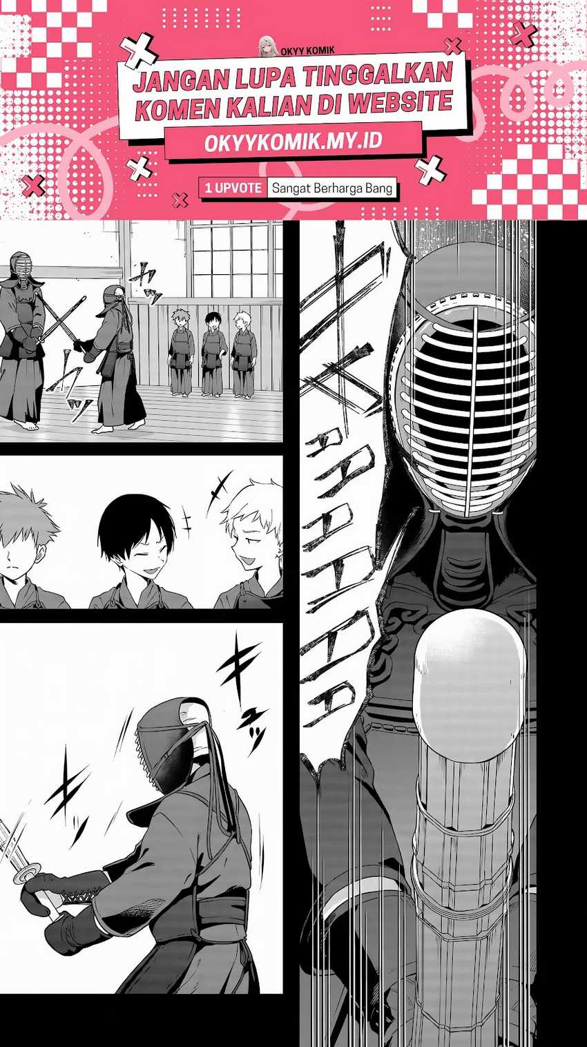 Shokuba no Onnanoko ni Toushisuru Hanashi Chapter 08 page 6