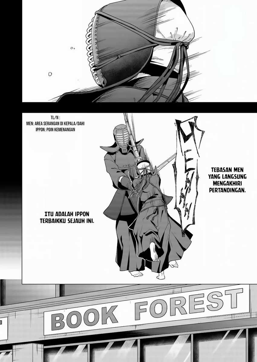 Shokuba no Onnanoko ni Toushisuru Hanashi Chapter 08 page 8