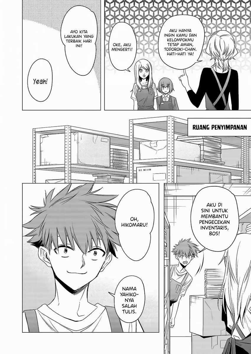 Shokuba no Onnanoko ni Toushisuru Hanashi Chapter 08 page 12