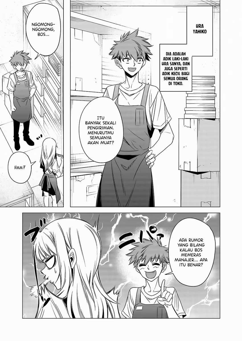 Shokuba no Onnanoko ni Toushisuru Hanashi Chapter 08 page 14