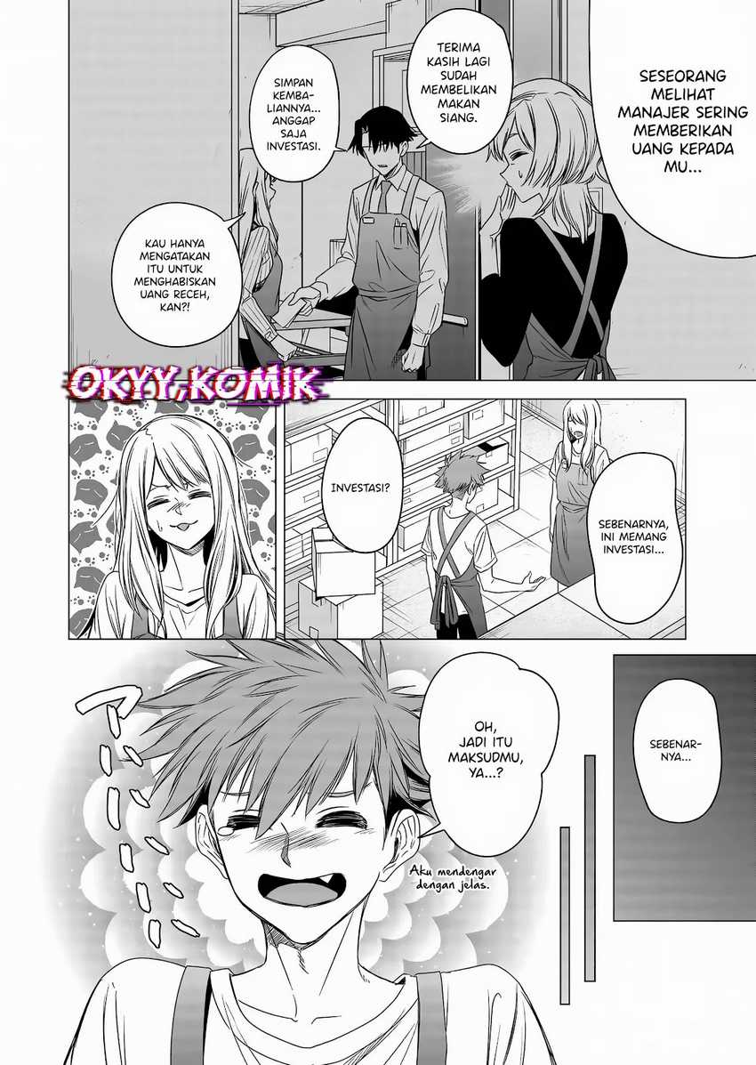 Shokuba no Onnanoko ni Toushisuru Hanashi Chapter 08 page 16