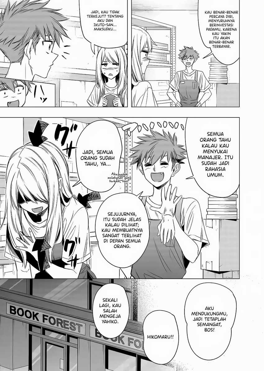 Shokuba no Onnanoko ni Toushisuru Hanashi Chapter 08 page 18
