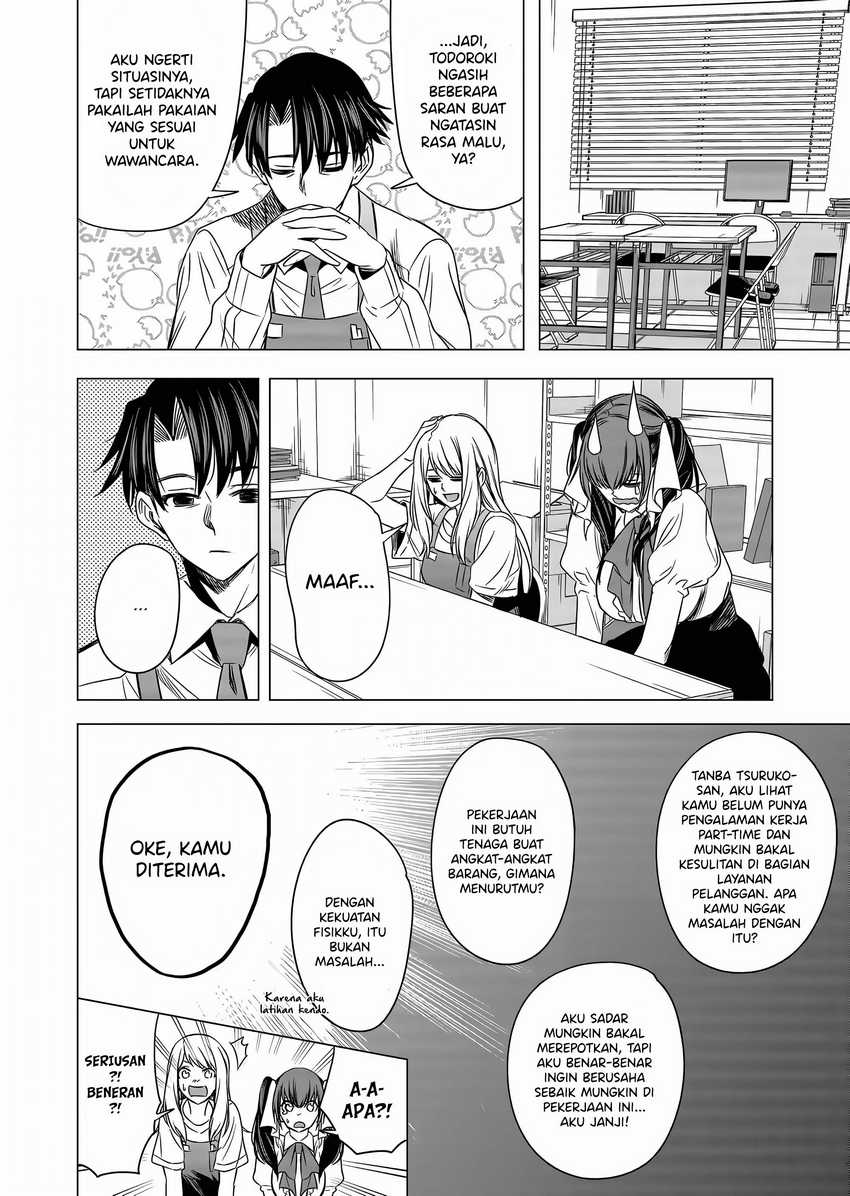 Shokuba no Onnanoko ni Toushisuru Hanashi Chapter 09 page 20