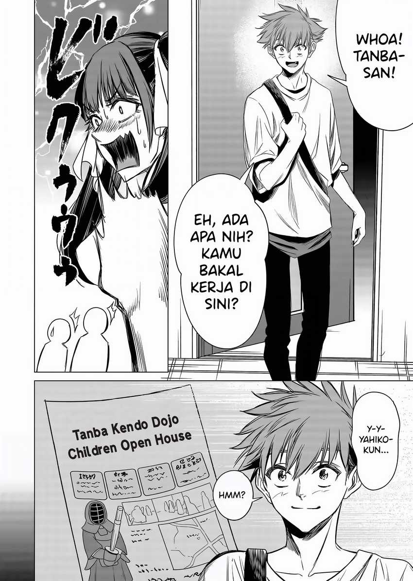 Shokuba no Onnanoko ni Toushisuru Hanashi Chapter 09 page 24