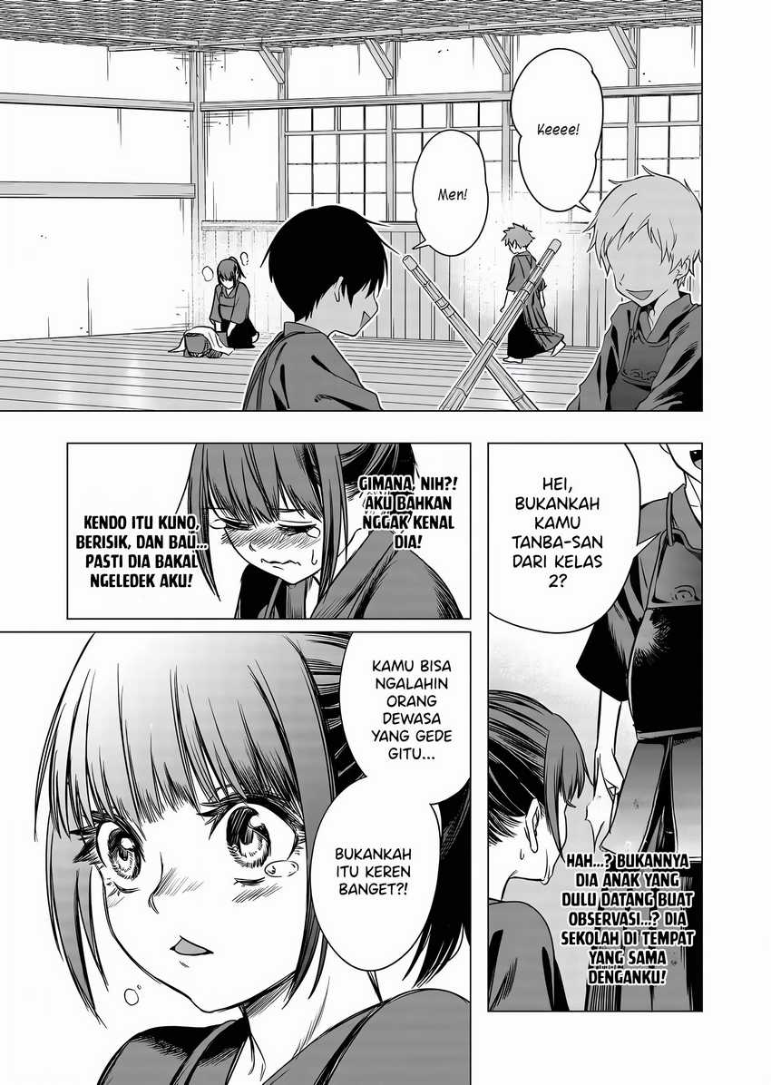 Shokuba no Onnanoko ni Toushisuru Hanashi Chapter 09 page 26