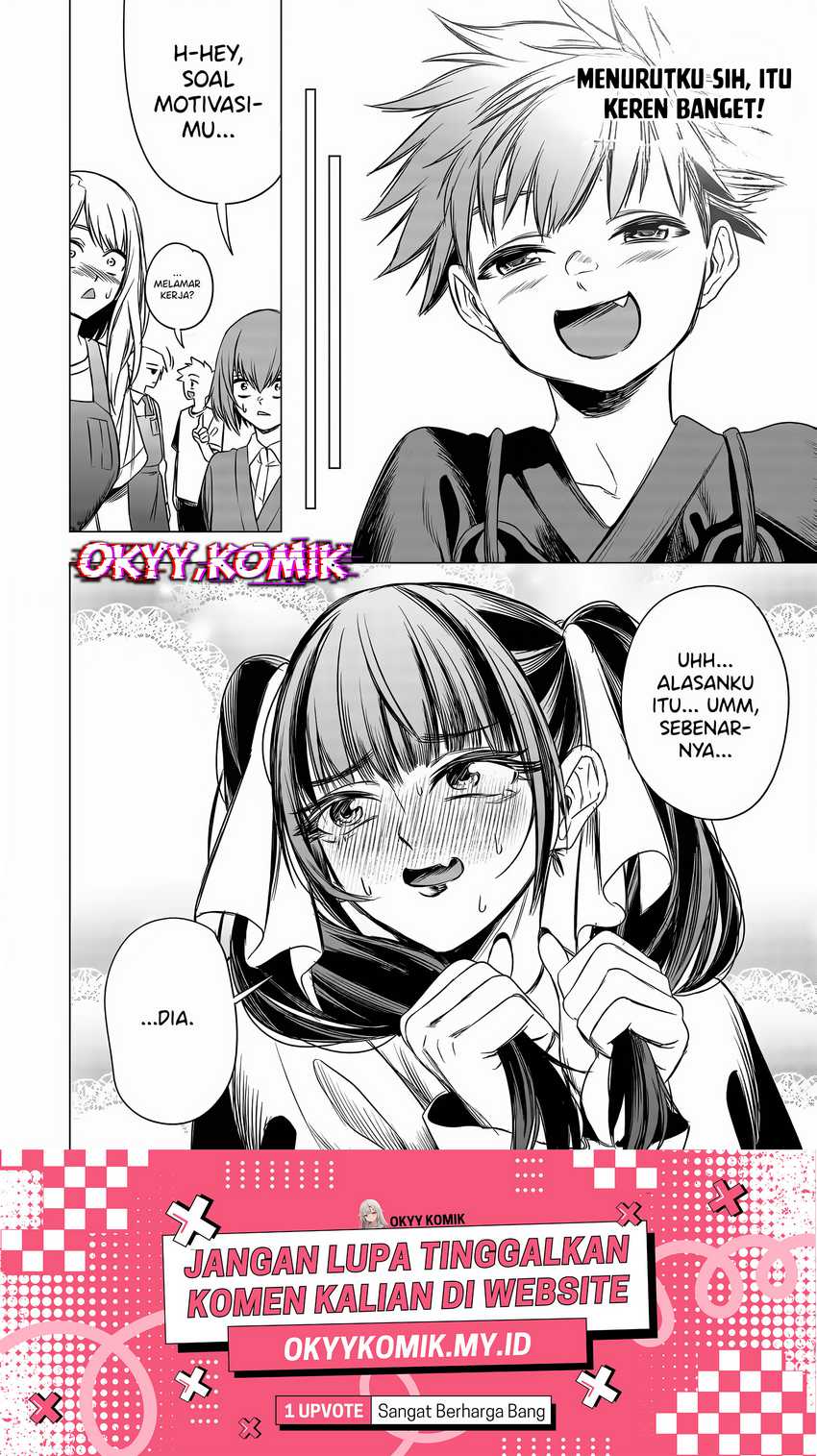 Shokuba no Onnanoko ni Toushisuru Hanashi Chapter 09 page 28