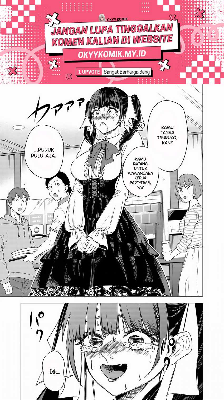 Shokuba no Onnanoko ni Toushisuru Hanashi Chapter 09 page 6