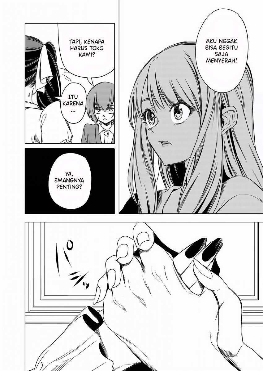 Shokuba no Onnanoko ni Toushisuru Hanashi Chapter 09 page 12