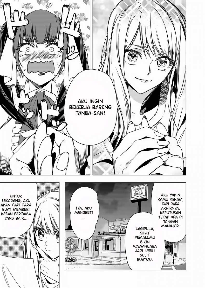 Shokuba no Onnanoko ni Toushisuru Hanashi Chapter 09 page 14