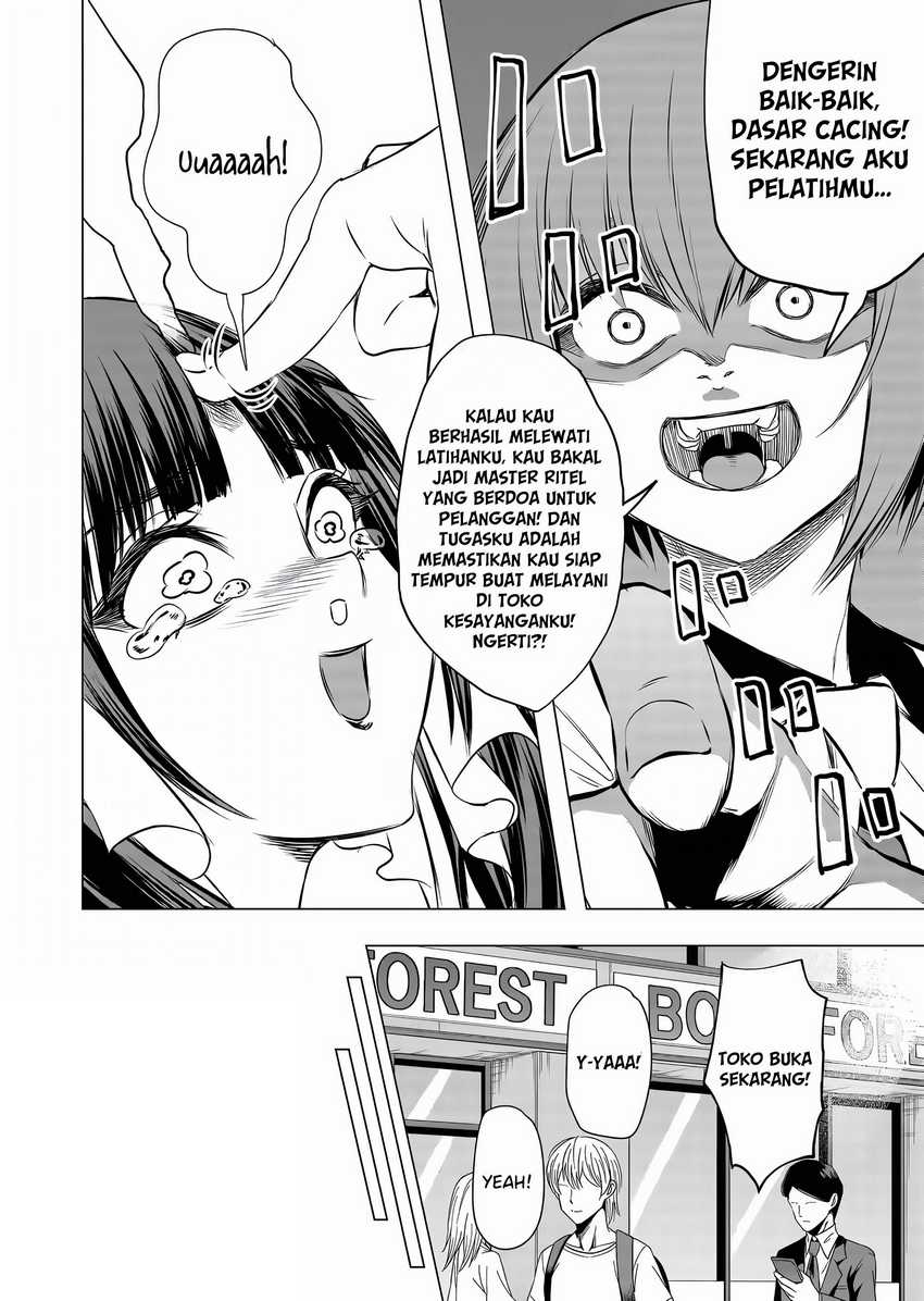 Shokuba no Onnanoko ni Toushisuru Hanashi Chapter 10 page 20