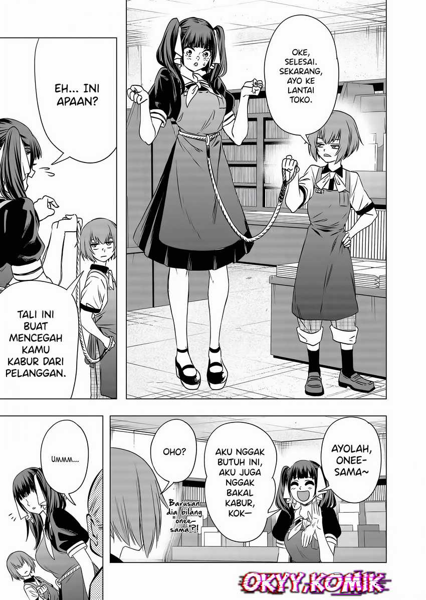 Shokuba no Onnanoko ni Toushisuru Hanashi Chapter 10 page 22