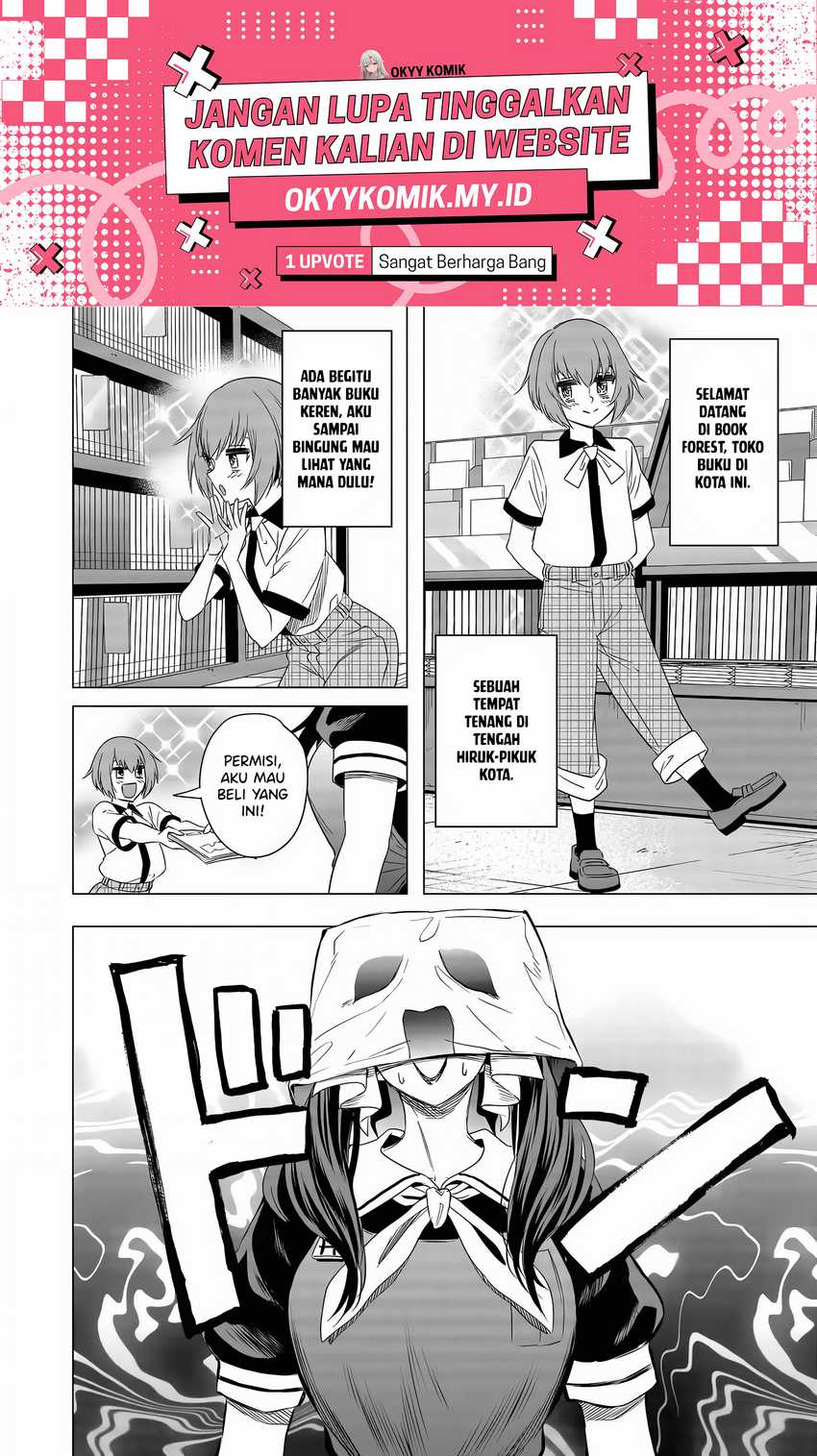Shokuba no Onnanoko ni Toushisuru Hanashi Chapter 10 page 6