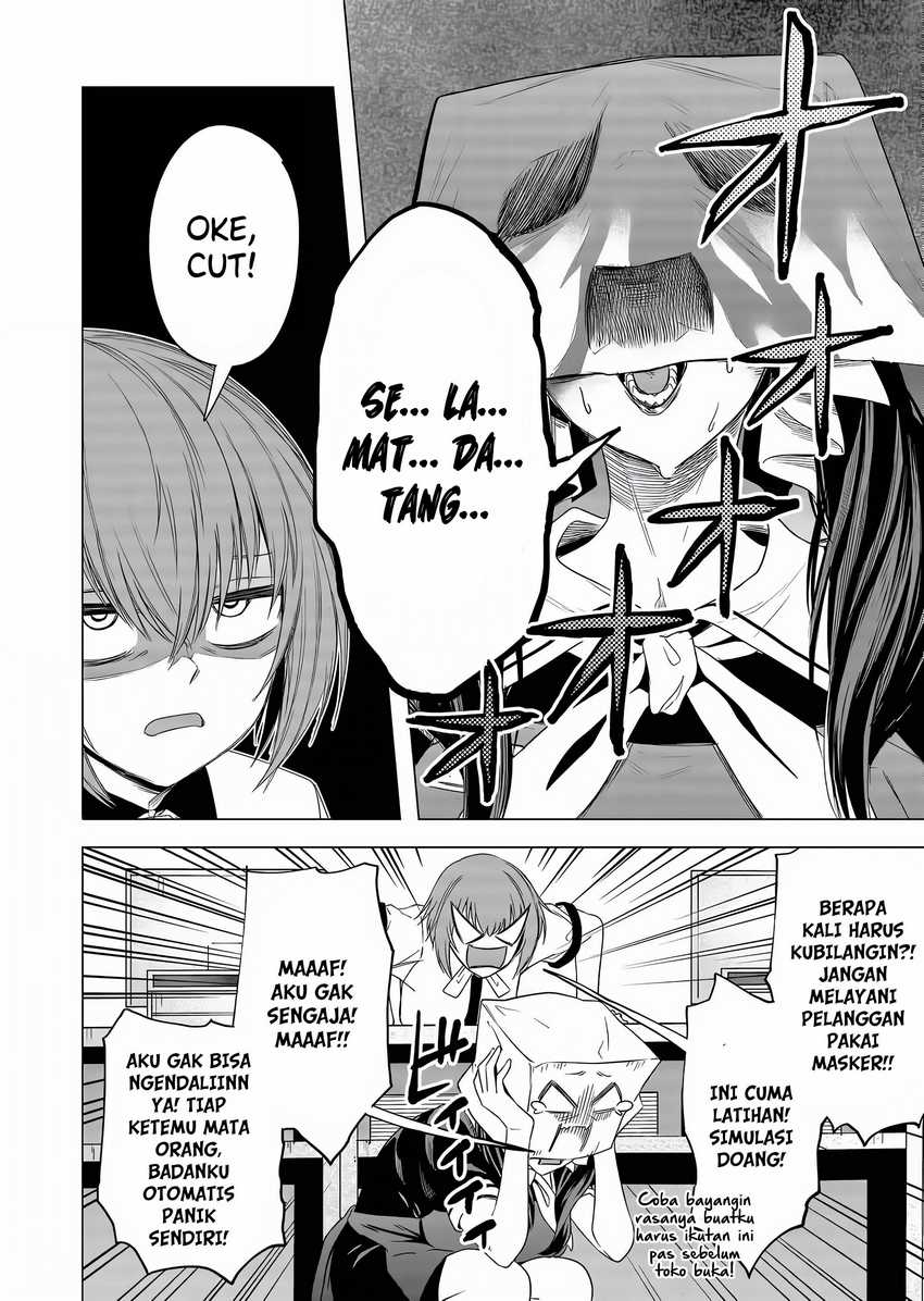 Shokuba no Onnanoko ni Toushisuru Hanashi Chapter 10 page 8