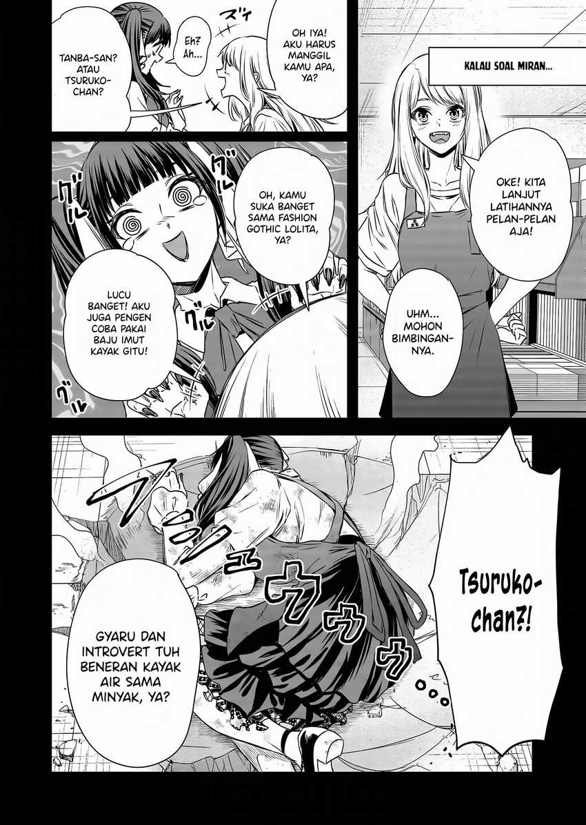 Shokuba no Onnanoko ni Toushisuru Hanashi Chapter 10 page 12