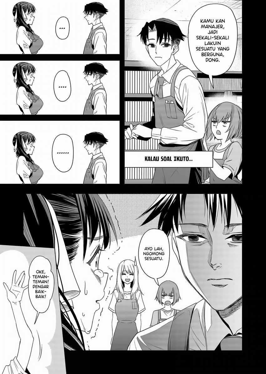 Shokuba no Onnanoko ni Toushisuru Hanashi Chapter 10 page 14