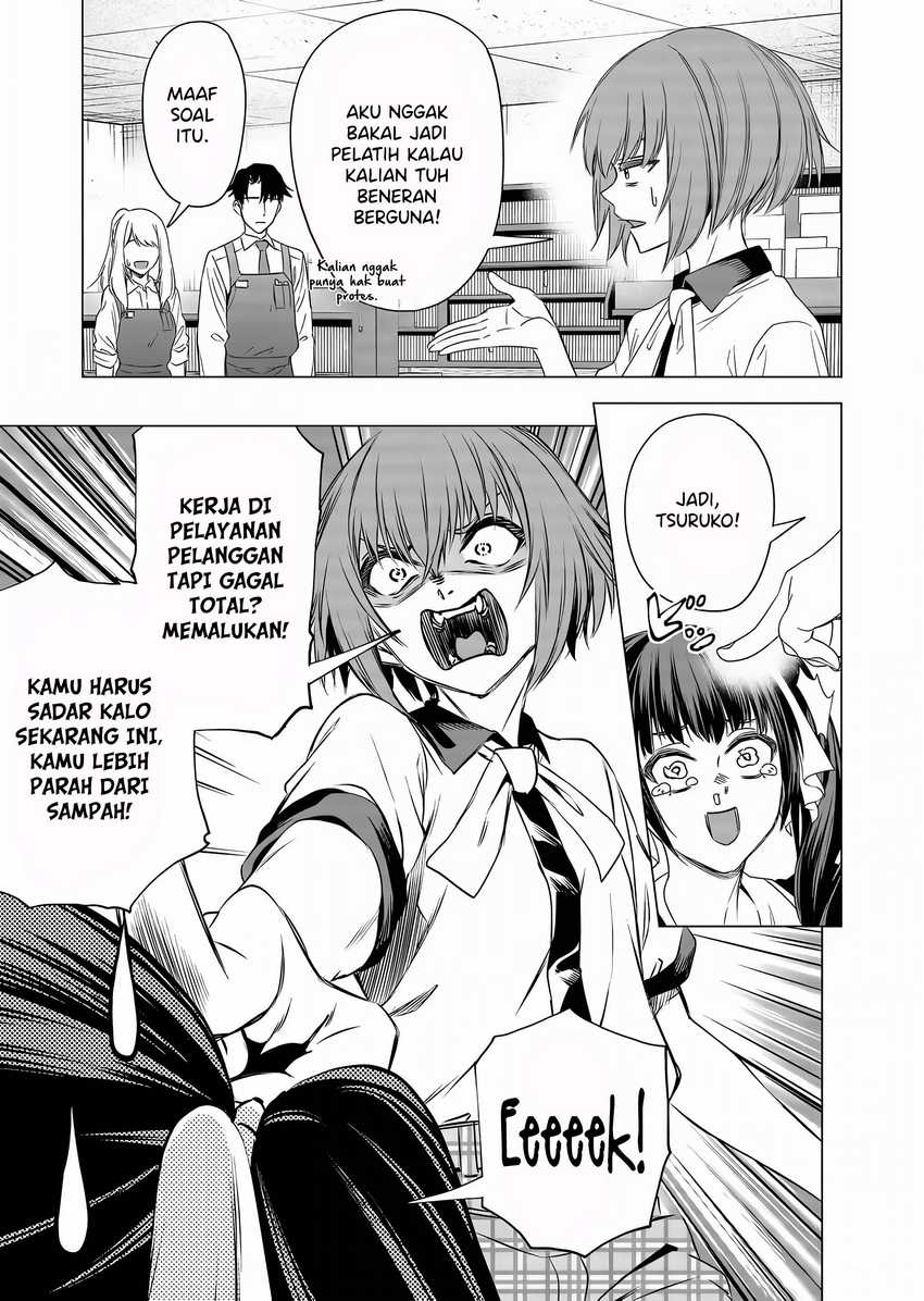 Shokuba no Onnanoko ni Toushisuru Hanashi Chapter 10 page 18