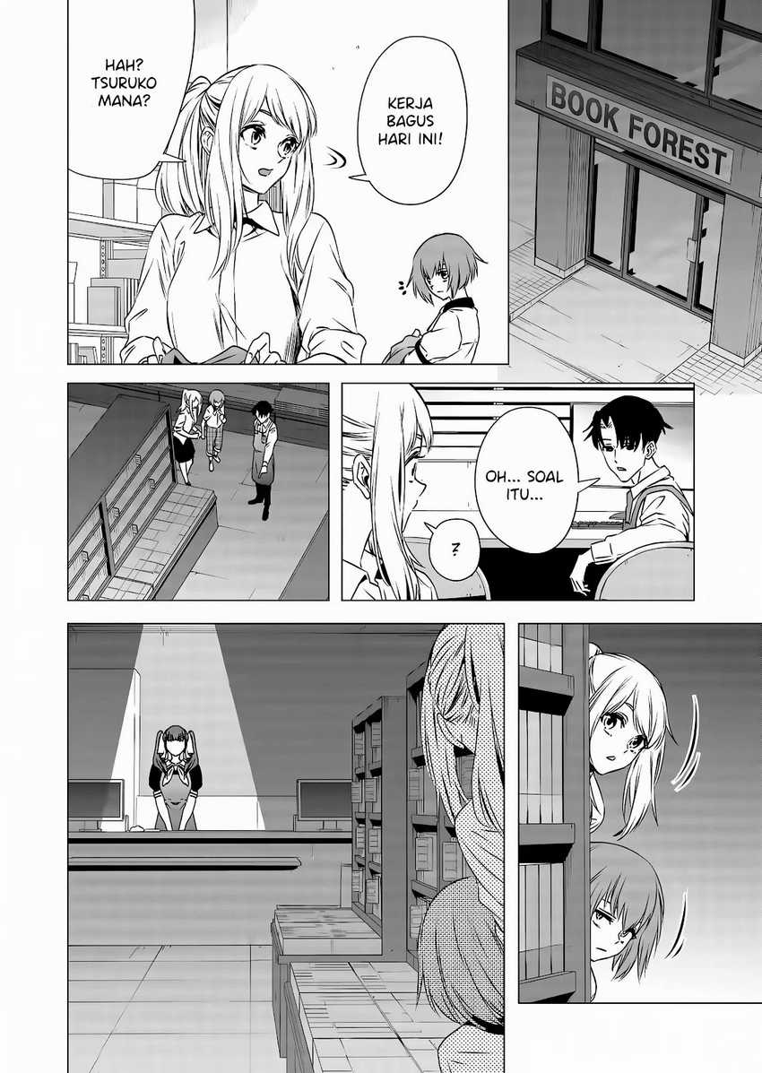 Shokuba no Onnanoko ni Toushisuru Hanashi Chapter 11 page 20