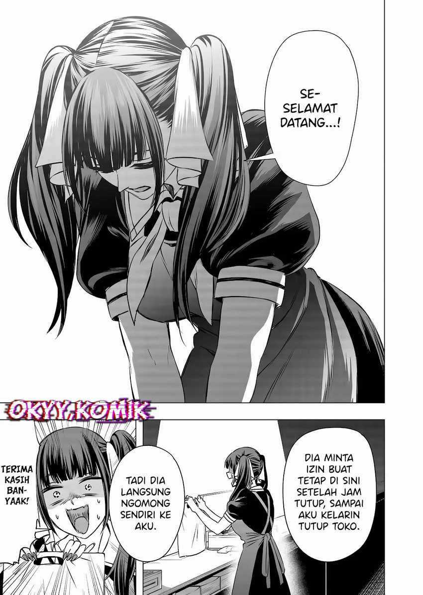 Shokuba no Onnanoko ni Toushisuru Hanashi Chapter 11 page 22