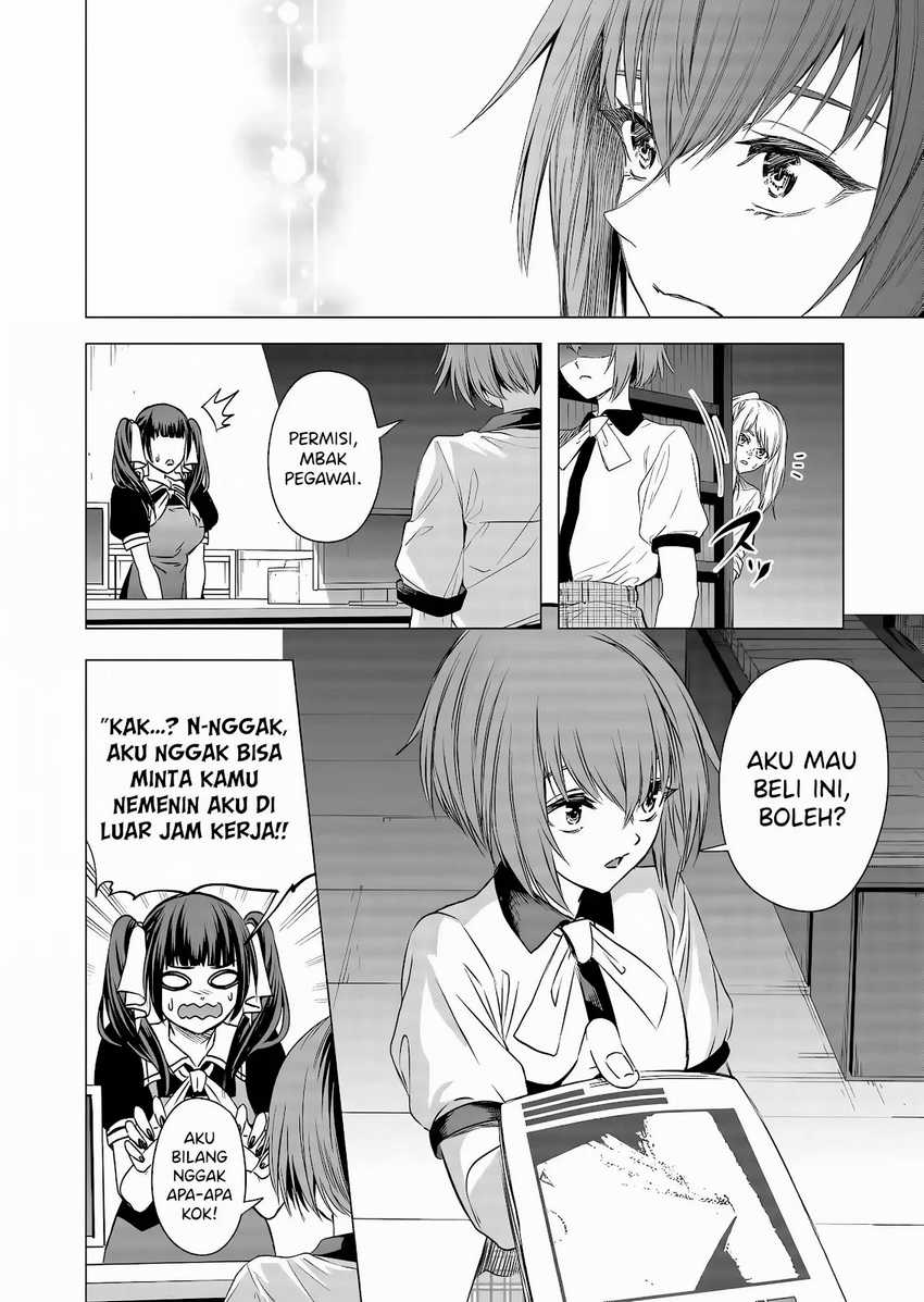 Shokuba no Onnanoko ni Toushisuru Hanashi Chapter 11 page 24