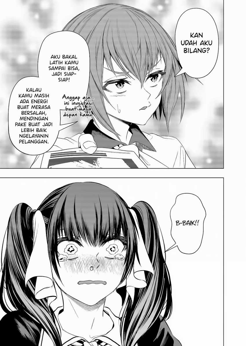 Shokuba no Onnanoko ni Toushisuru Hanashi Chapter 11 page 26