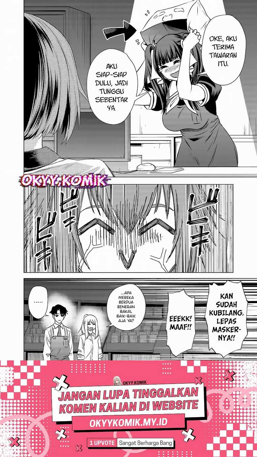 Shokuba no Onnanoko ni Toushisuru Hanashi Chapter 11 page 28