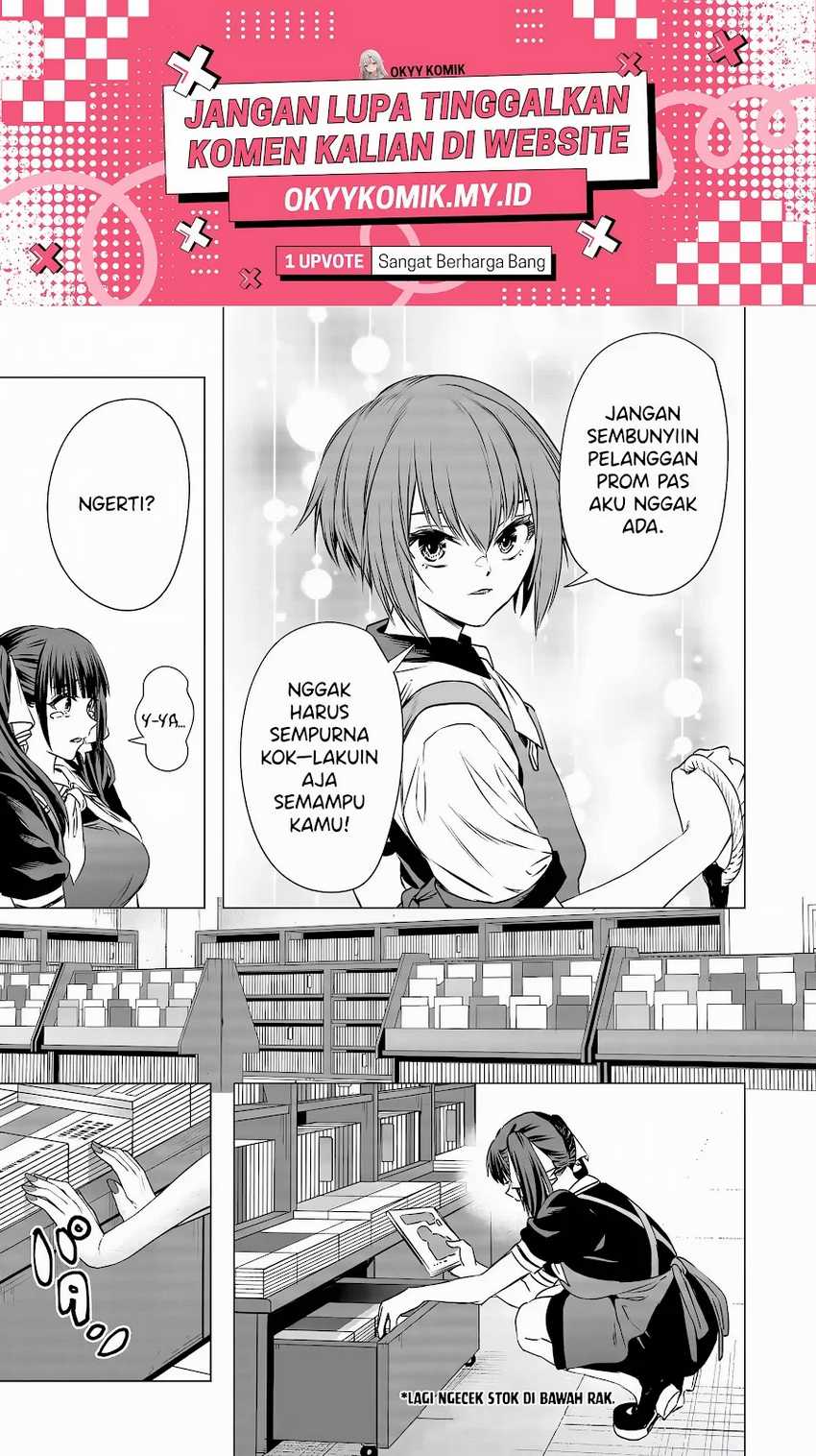 Shokuba no Onnanoko ni Toushisuru Hanashi Chapter 11 page 6