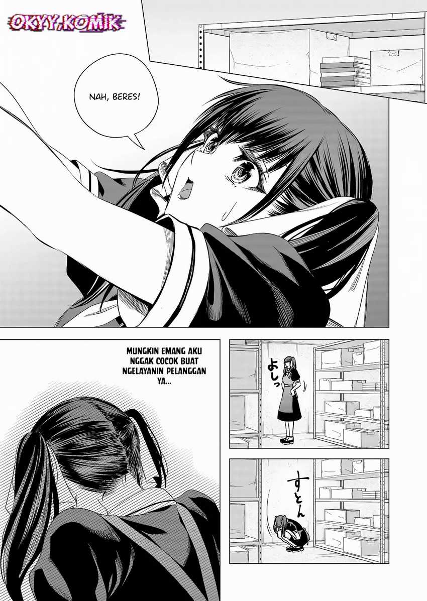 Shokuba no Onnanoko ni Toushisuru Hanashi Chapter 11 page 10
