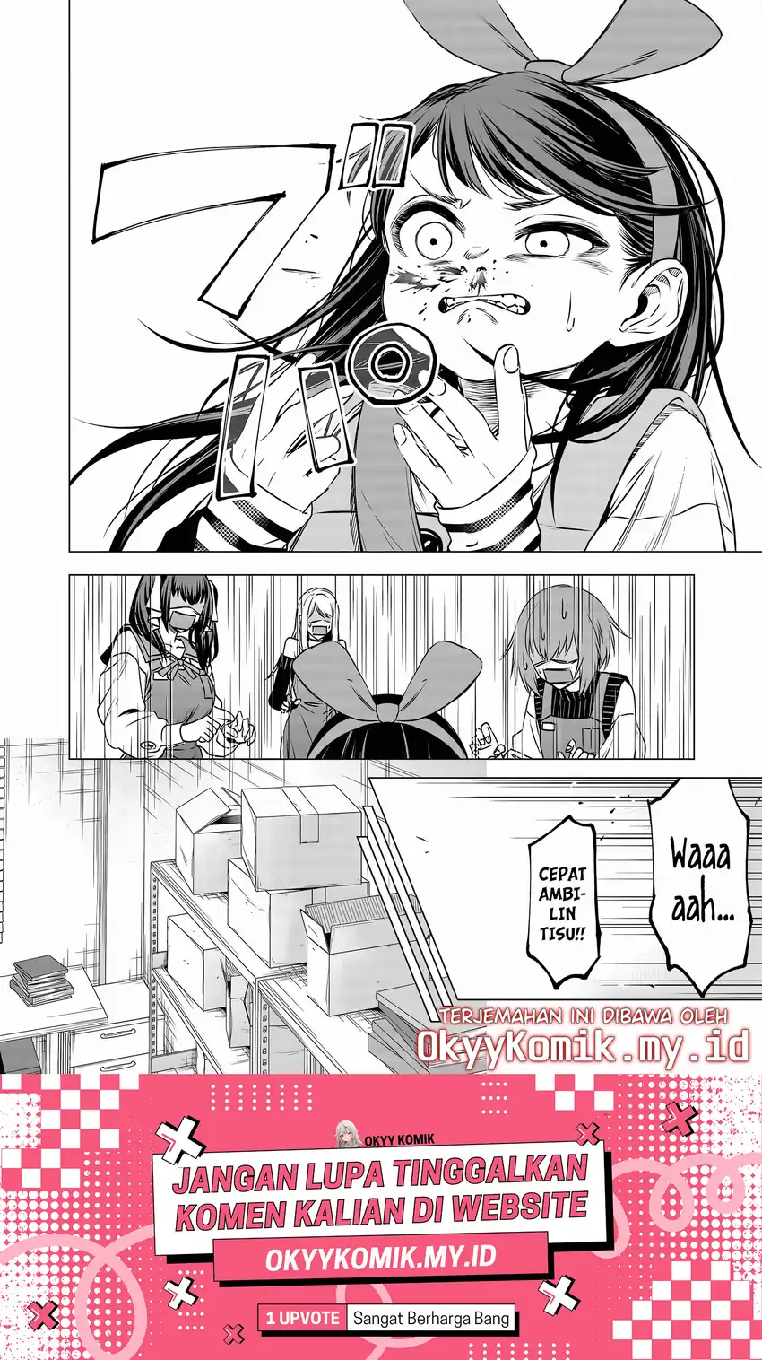 Shokuba no Onnanoko ni Toushisuru Hanashi Chapter 12 page 28