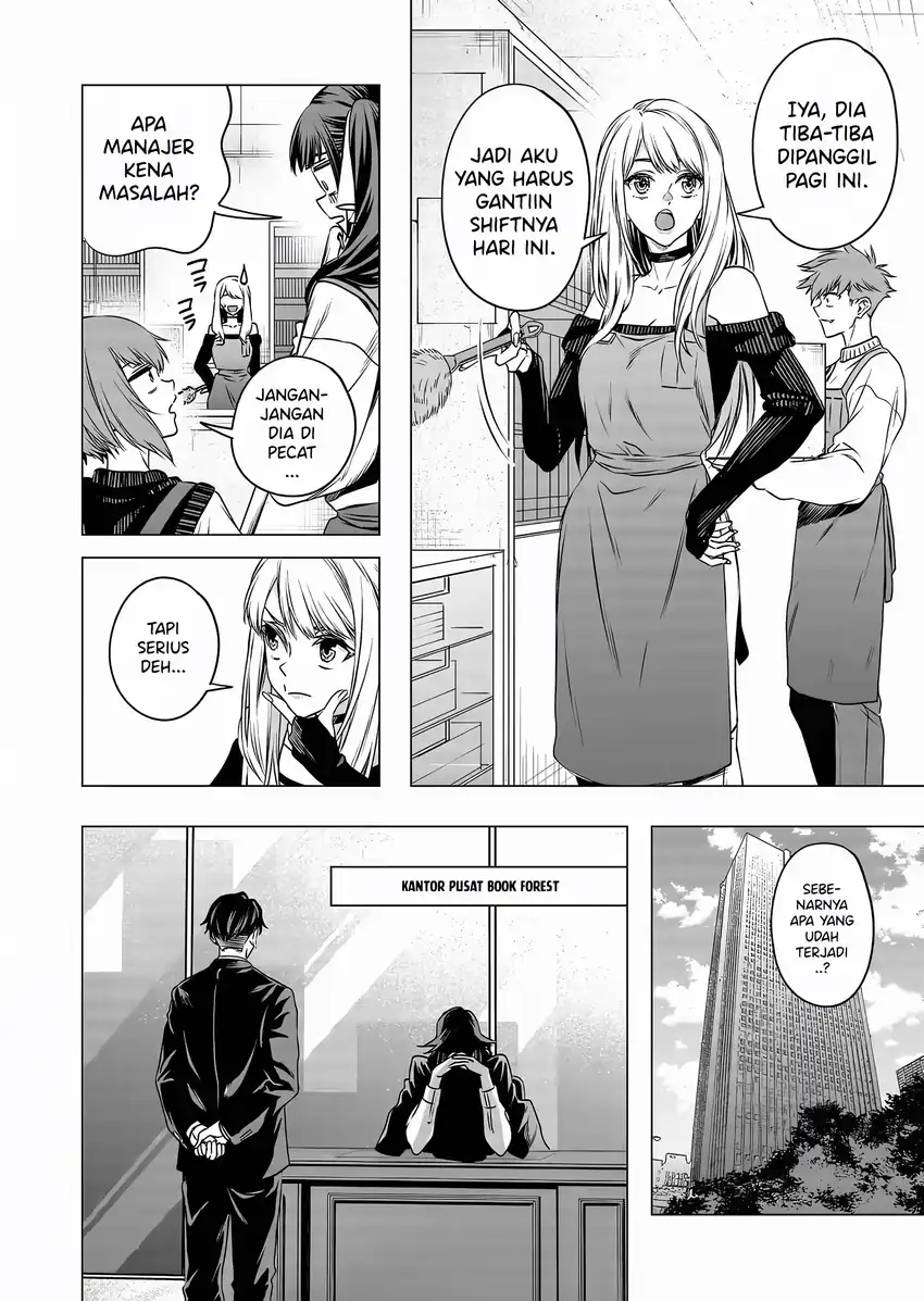Shokuba no Onnanoko ni Toushisuru Hanashi Chapter 12 page 12